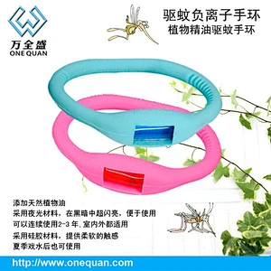 Factory hot sale high quality negative ion silicone bug bam insect repellent bracelet