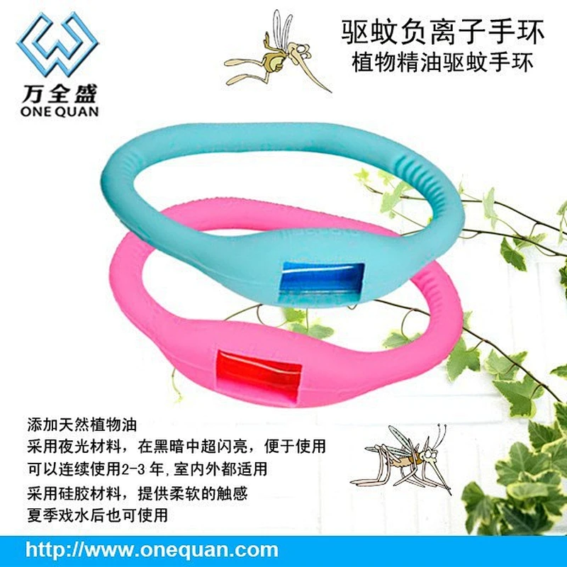 Factory hot sale high quality negative ion silicone bug bam insect repellent bracelet