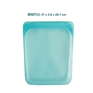 Amazon Best Sell Silicone Reusable Silicone Food Storage Bag !!!