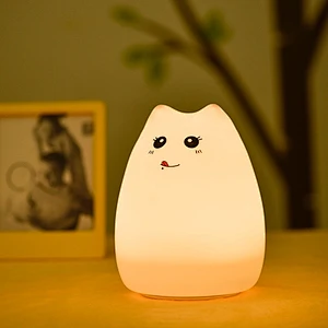 Colorful silicone soft cartoon cute animal baby nursery lamp breathing child LED night light