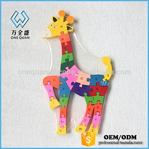 Silicone Factory Creative Kids DIY 3D Puzzle Giraffe Animal Toy