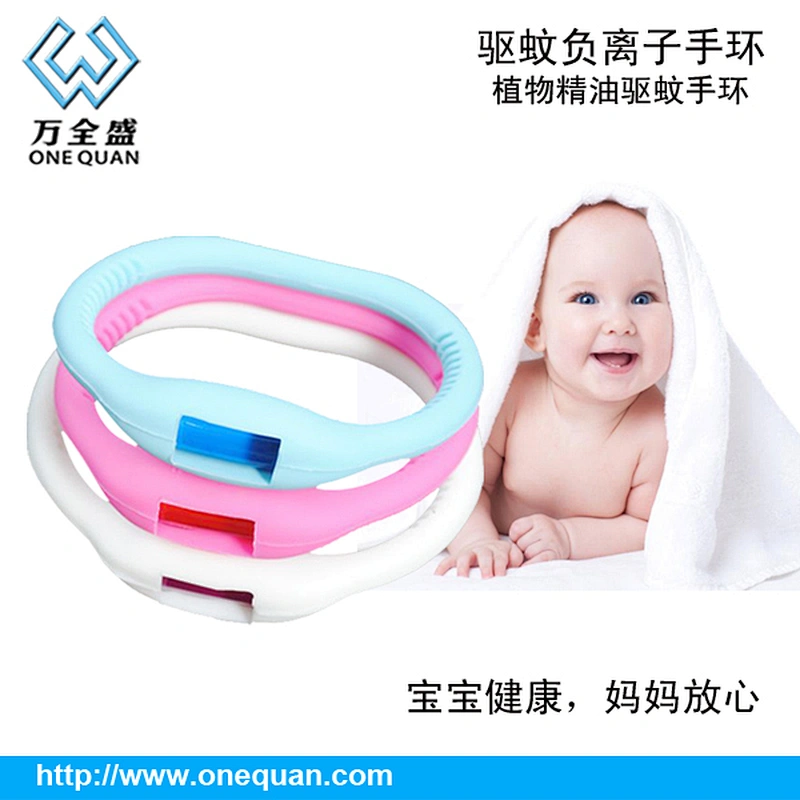 Summer hot sale high quality negative ion silicone mosquito repellent bracelet