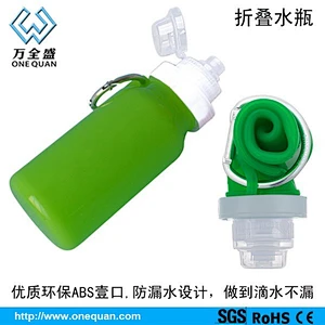 Silicone collapse water bottle sports drinking bottle fold water bottle
