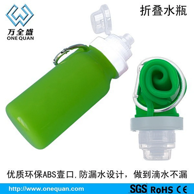 Silicone collapse water bottle sports drinking bottle fold water bottle