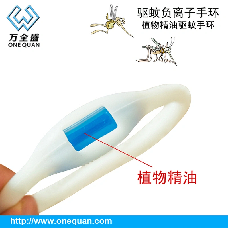 Summer hot sale high quality negative ion silicone mosquito repellent bracelet