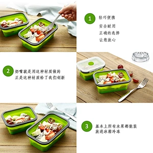 Eco Friendly Top Selling Silicone Collapsible Foldable Lunch Boxes For Outdoor Activity