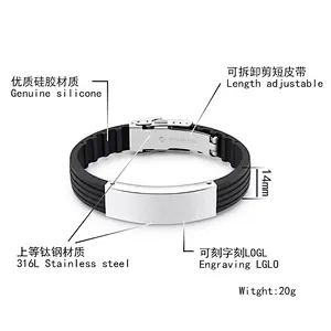 sports silicone metal wristband/International medi alert jewary with metal