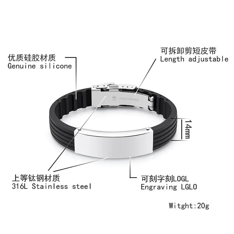 sports silicone metal wristband/International medi alert jewary with metal