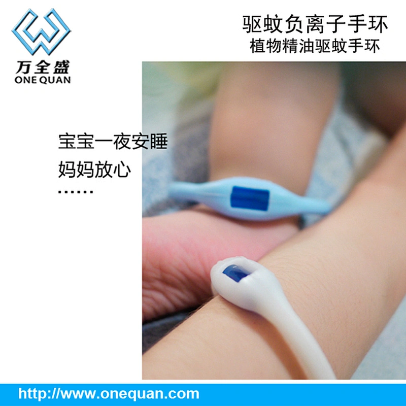 Summer hot sale high quality negative ion silicone mosquito repellent bracelet