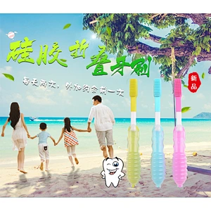 Silicone high quality custom logo adult bamboo travel toothbrush hotel