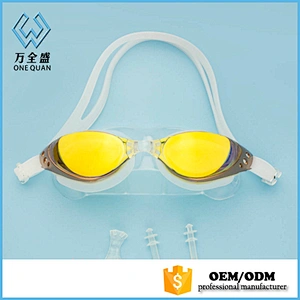 2016 Darklight Goggles Comfortable Silicone Goggles Swimming Goggles