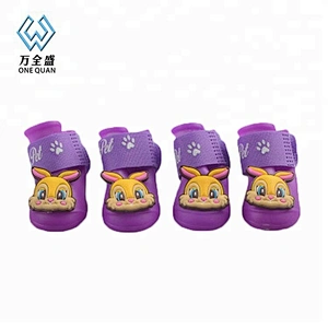Durable And Comfortable Waterproof Pet Shoe Silicone Dog Shoe Rubber Dog Toy shoes