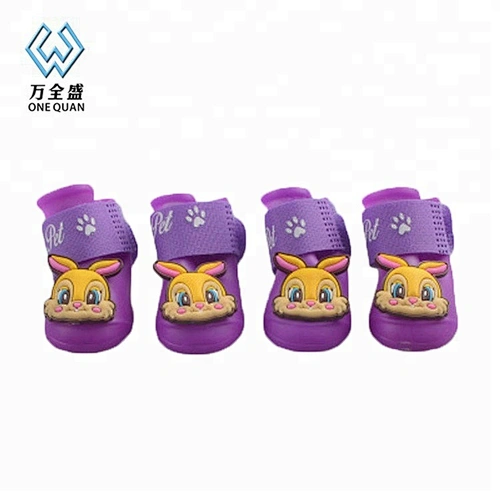 Durable And Comfortable Waterproof Pet Shoe Silicone Dog Shoe Rubber Dog Toy shoes
