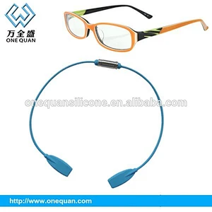 Hot sales cool silicone reading glasses cord with magnetic clasp