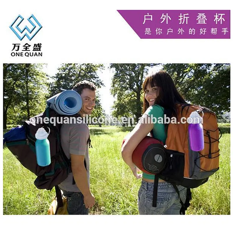 Silicone collapse water bottle sports drinking bottle fold water bottle