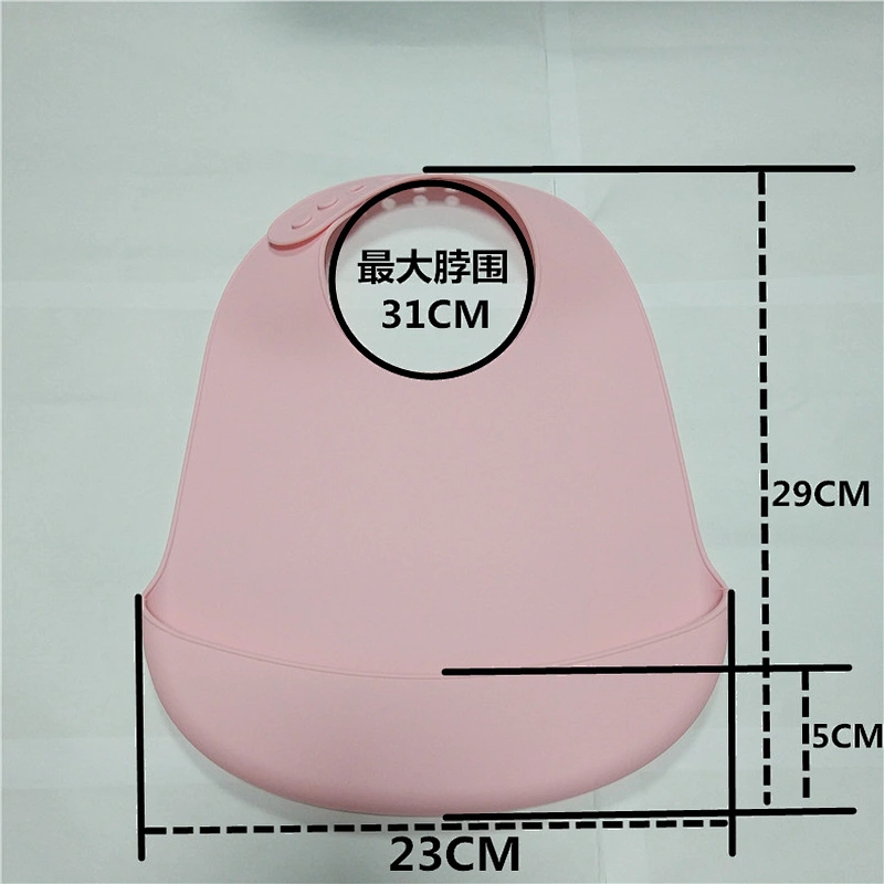 29X23X5 cm Fashionable Can Be Recycled Baby Bib Accept OEM FDA BPA Free