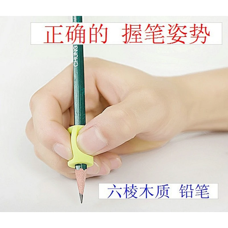 2015 hotsale new rubber pencil grip 23*15mm silicone pen holder
