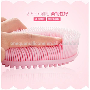 Baby Shampoo Silicone Massage Brush Bath Scalp