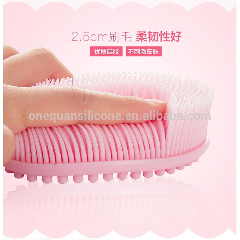 Baby Shampoo Silicone Massage Brush Bath Scalp
