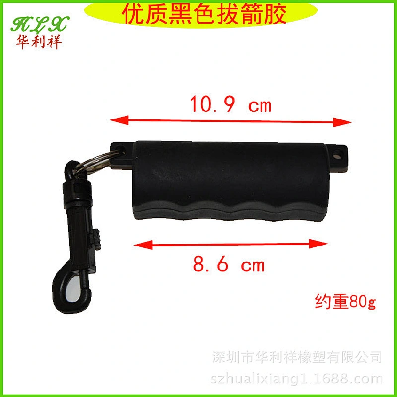 Outdoor Silicone Archery arrow puller