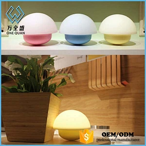 Hot Sale Gift Lights Lovely Tumbler Shape Led Lamp Night Lamp