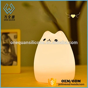 Silicone Toy Soft Cover Kids Night Light LED  Night Light  Lamp Colorful Lighting