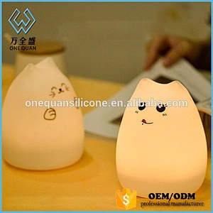 Silicone Toy Soft Cover Kids Night Light LED  Night Light  Lamp Colorful Lighting