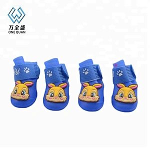 Durable And Comfortable Waterproof Pet Shoe Silicone Dog Shoe Rubber Dog Toy shoes