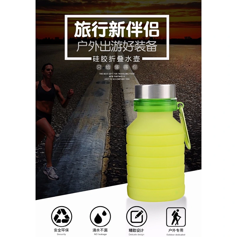 2019 Amazon Sport High Quality  Portable Collapsible Water Bottle