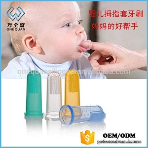 FDA 100% silicone baby finger toothbrush