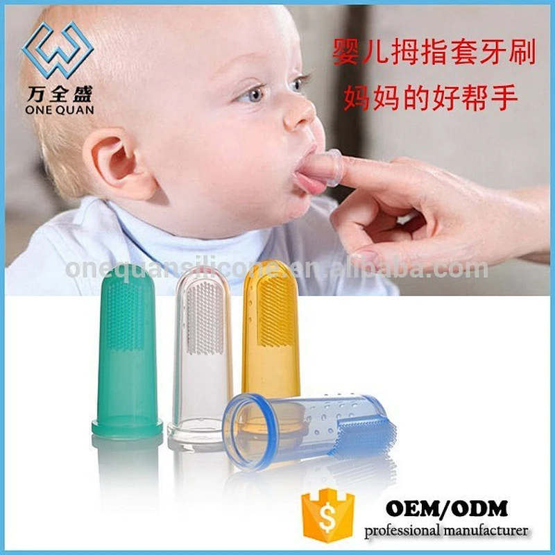 FDA 100% silicone baby finger toothbrush