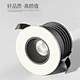 spotlight mini,mini spotlight,spotlight spotlight,mini 12v led spotlight,indoor led mini spotlight