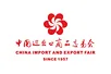130th Canton Fair Exhibition from Oct 15 to 19