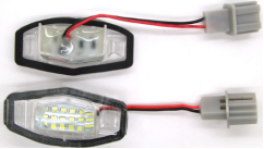 license plate light replacement
