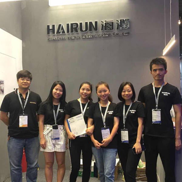 2018 Guangzhou International Lighting Fair