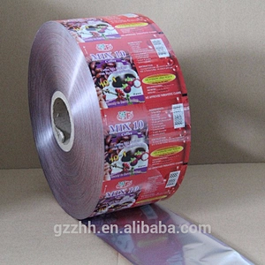 プラスチック包装フィルム