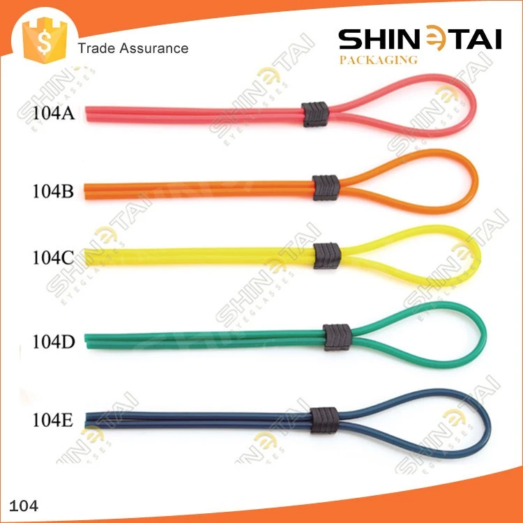 eye glass rope