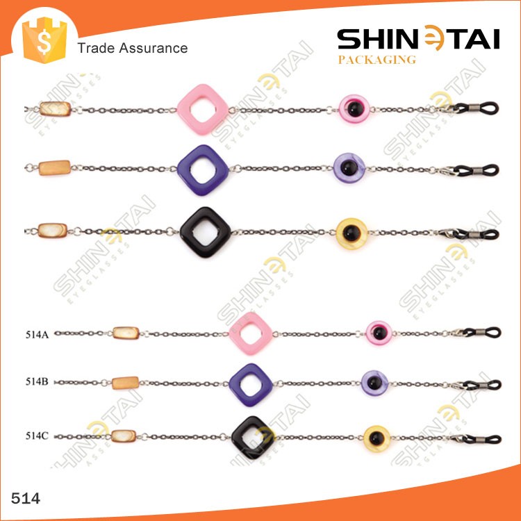 pearl sunglasses strap