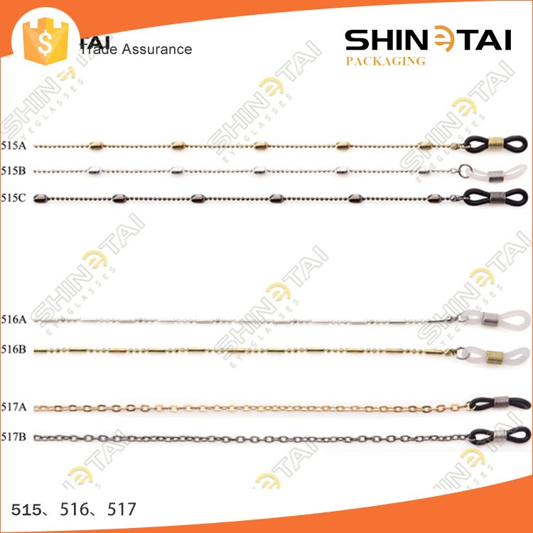 pearl sunglasses strap