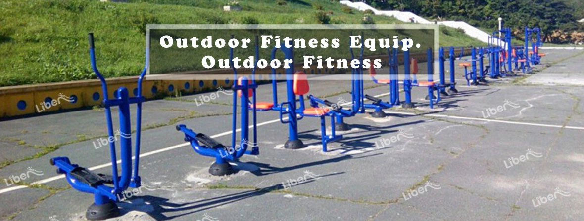 outdoor fitness equipment