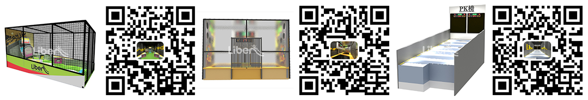 Interactive Sports Games Video