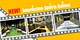 Liben new products interactive sports games