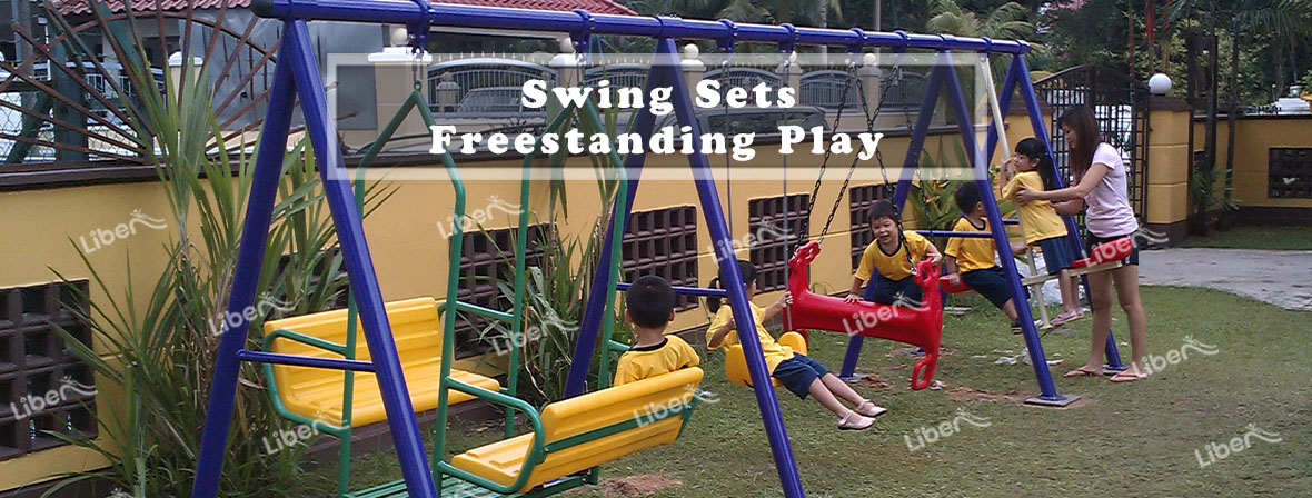 swing sets for kids