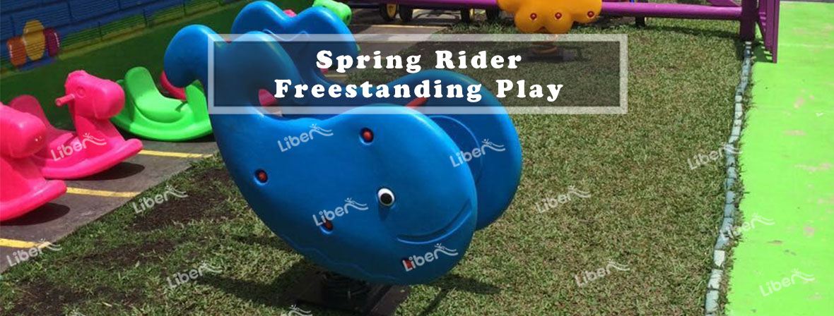 playground spring rider on toys