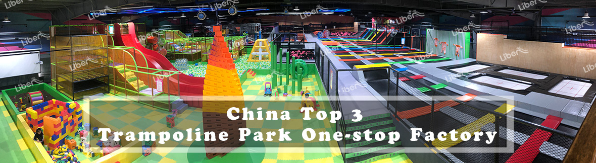amusement center China top factory