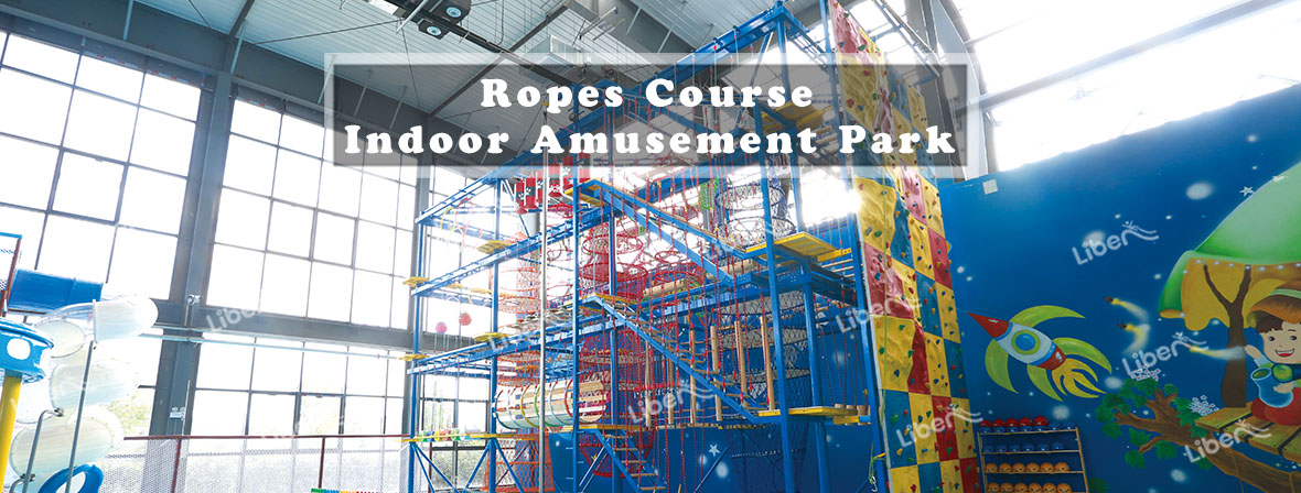 ropes course