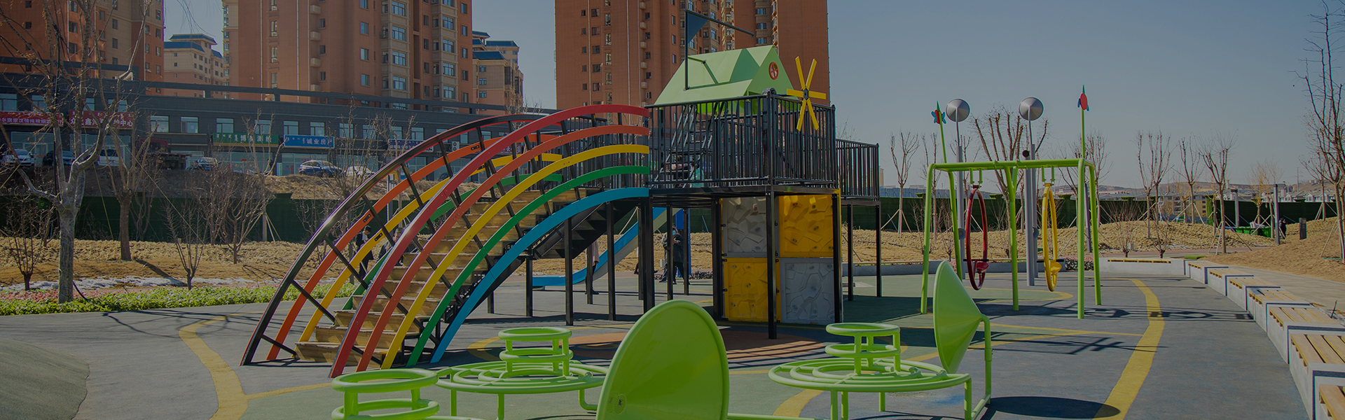 Outdoor Playground