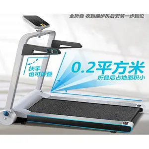 미니 디딜 방아, 디딜 방아