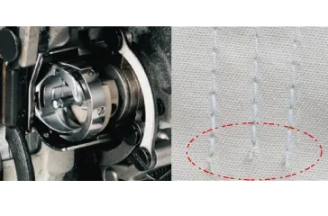 lockstitch sewing machine