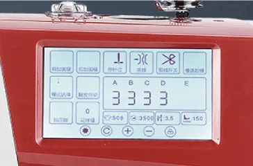 special stitch pattern, sewing machine computerized